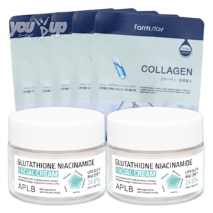 グルタナイアシンオールインワン特別セット