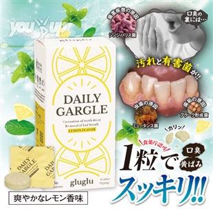 ホワイト歯磨き発泡タブレット