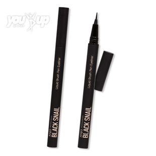 黒かたつむりリキッドペンアイライナー(2個セット)