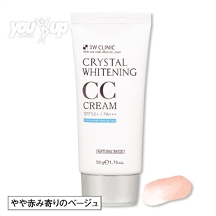 魔法の楽速フィットCCファンデ