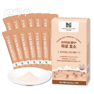 プレミアム天然発酵ファッロ酵素