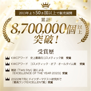 ロングフォーラッシュ