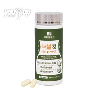 バナバHCAメラストン