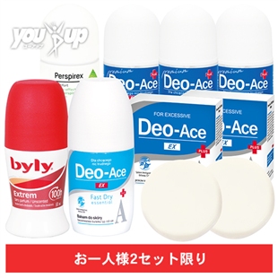 売れ筋デオ豪華特売8点セット