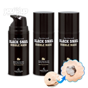 【ブラック発泡クリアジェル洗顔3個セット】