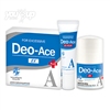 デオエースEX(プラス)敏感肌用実感セット